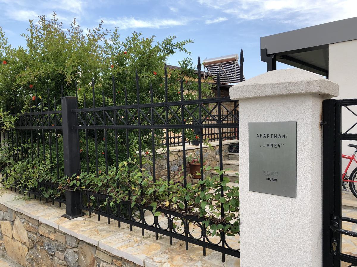 Apartments And Villas Janev Dojran Luaran gambar