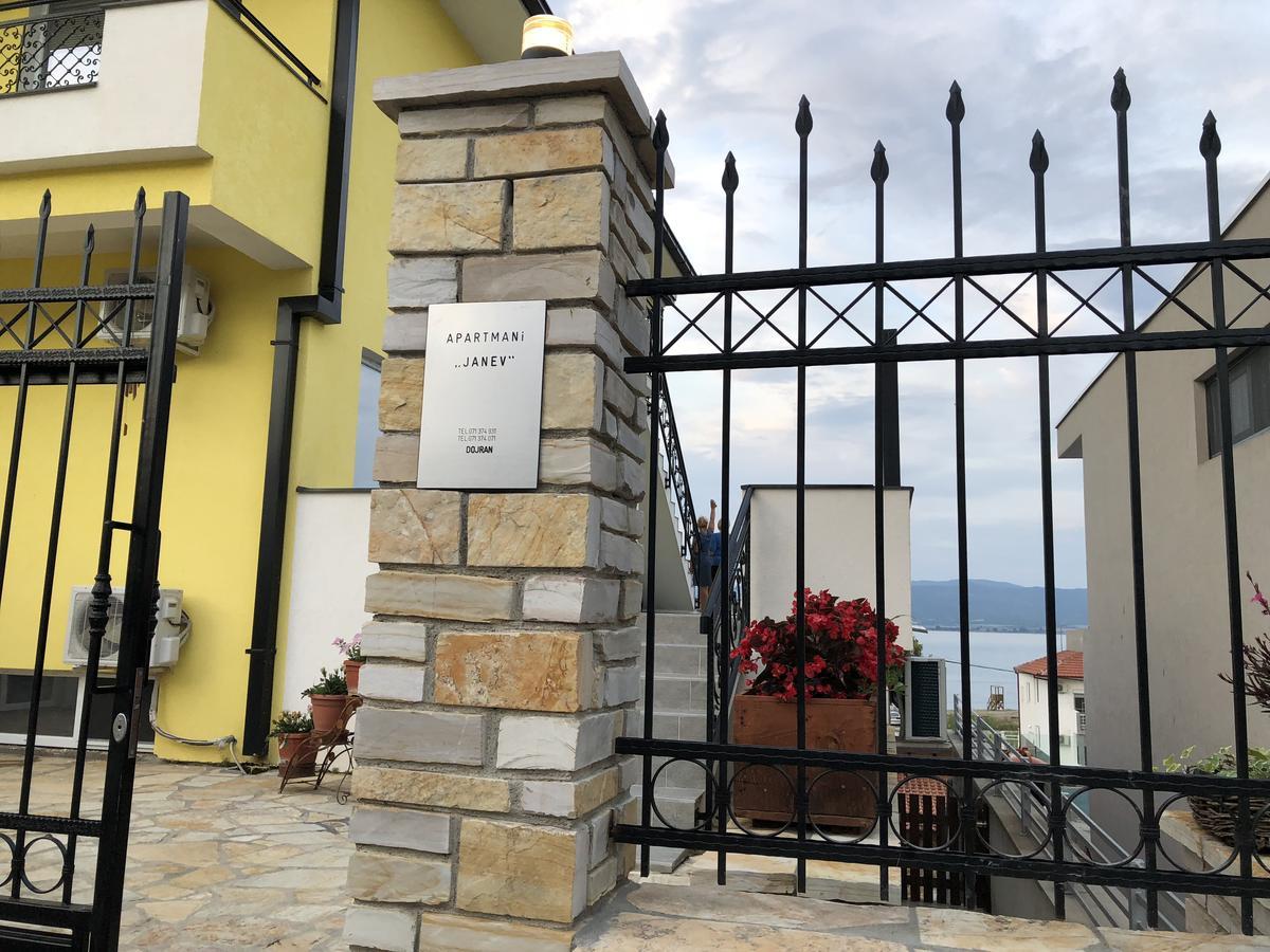 Apartments And Villas Janev Dojran Luaran gambar